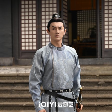 Strange Chronicles of Tang (2025)