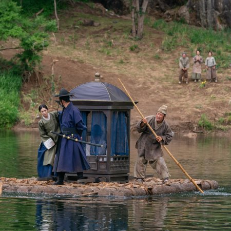 The King’s Warden (2026)