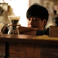 Once Hit the Bottom Japanese Movie photo