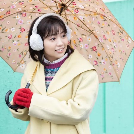 Oishi Kyushoku: Hono no Shugakuryoko (2025)