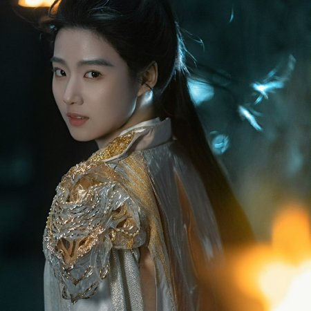 Love in the Clouds (2025)