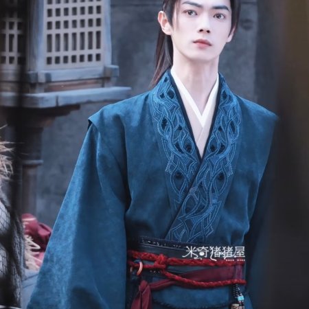 Tian Du Yi Wen Lu ()