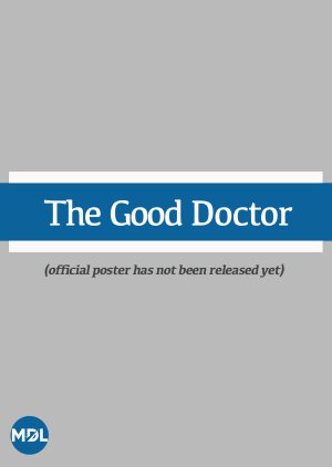 The Good Doctor (2026) poster