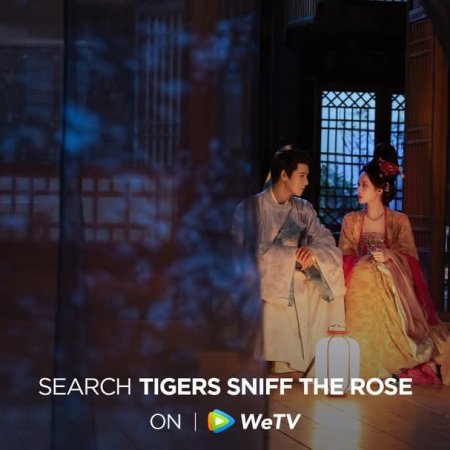 Tigers Sniff the Rose (2026)