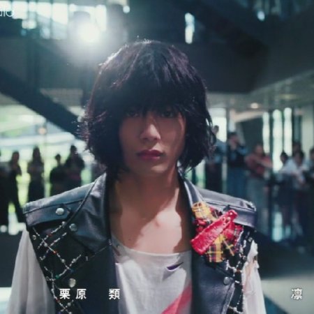 Punks Triangle (2025)