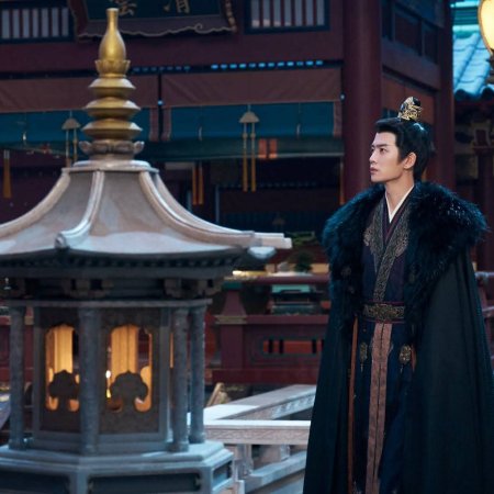 Love and Crown (2025)