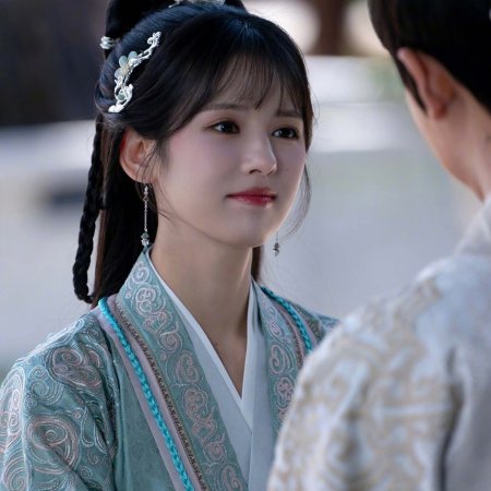 Love and Crown (2025)