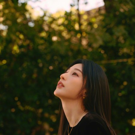 Love on the Turquoise Land (2025)