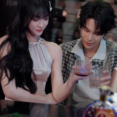 Camouflaged Hunting (2025)