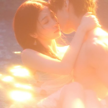 Speed and Love (2025)