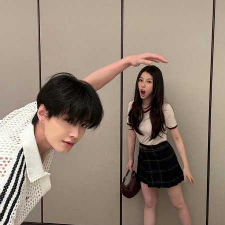 Speed and Love (2025)