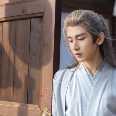 The Vendetta of An (2025)