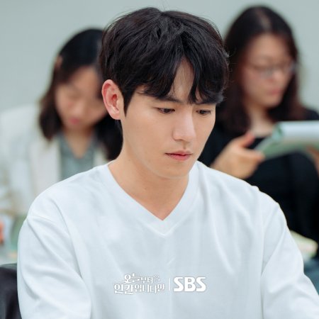 No Tail to Tell (2026)