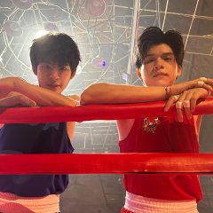 MuTeLuv: Fist Foot Fusion Thai Drama photo