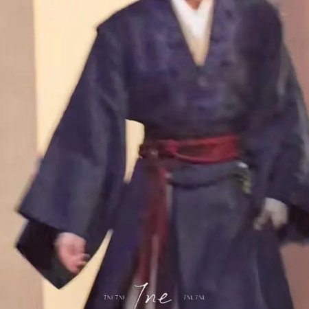 Tian Du Yi Wen Lu ()