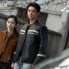 Fang Yuan Ba Bai Mi Chinese Drama photo