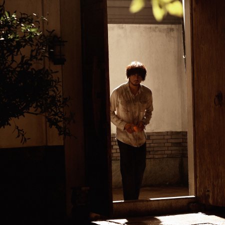 Love on the Turquoise Land (2025)