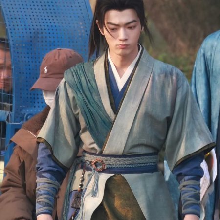 Tian Du Yi Wen Lu ()