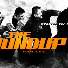 The Roundup 5 Korean Movie(2027) photo