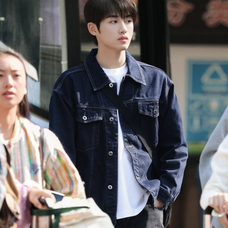 Sunshine through the Rain ()