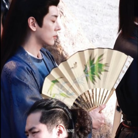 Tian Du Yi Wen Lu ()