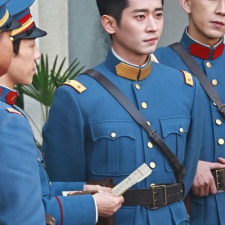 The Lament of Autumn ()