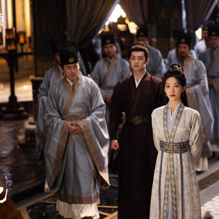 Fight for Love (2025)