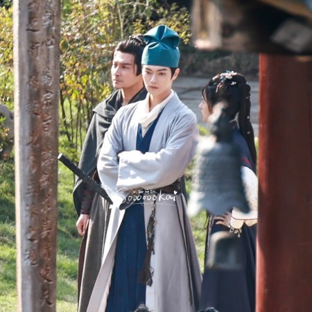 Tian Du Yi Wen Lu ()