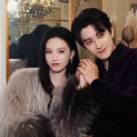 My Queen, My Rules (2026)