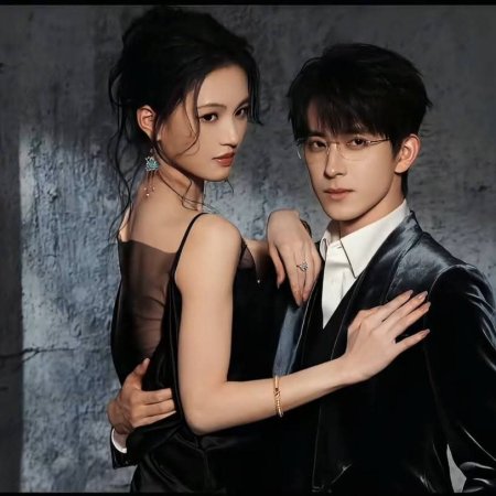 My Queen, My Rules ()