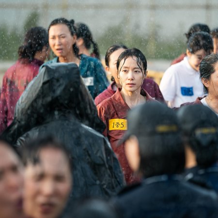 The Price of Confession (2025)