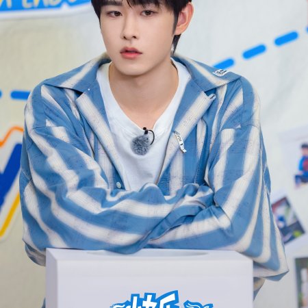 Living in the Air (2025)