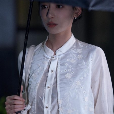 Chong Fan Shi Ba Sui, Wo Zhen Shi Ni Tai Nai Nai (2025)
