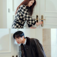 Park Eun Bin photo