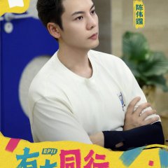 Our Dormitories Season 2: Back to Heart Chinese TV Program(2026) photo