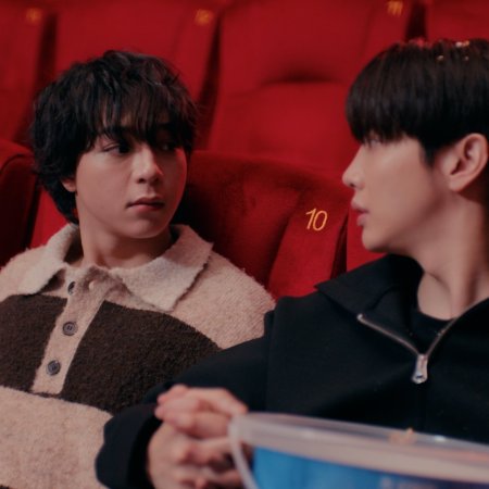 Be My Player Two (2026)