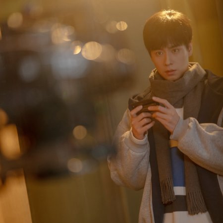 Genius Girlfriend (2026)