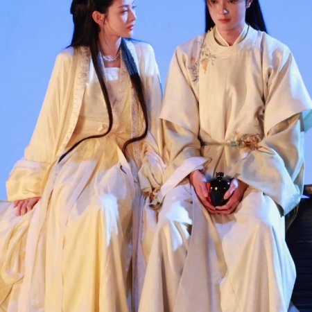Zhao Qing