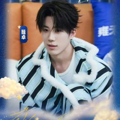 Lu Zhuo photo