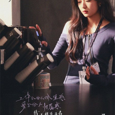 Sun Qian