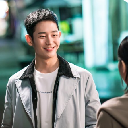 While You Were Sleeping (2017)