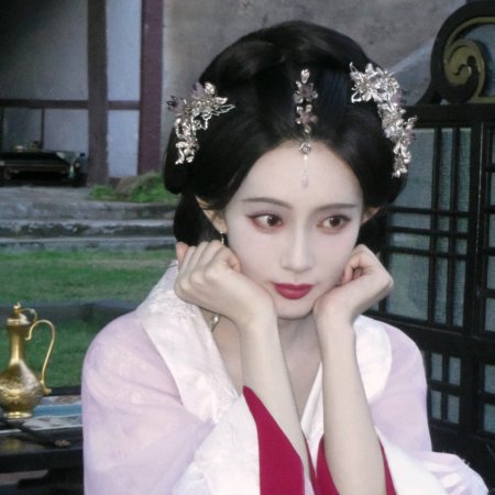 Meng Zi Yi