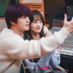 See You at Work Tomorrow! Korean Drama photo