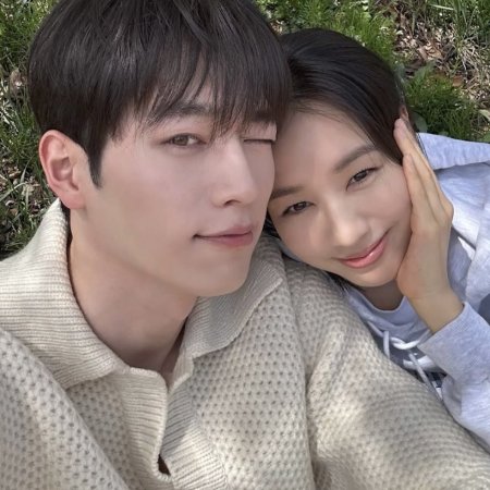 A Love Other than Yours (2026)