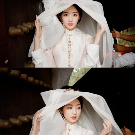 Deng En Xi