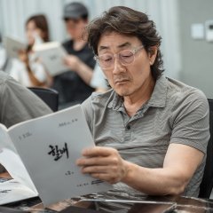 Granny Korean Drama(0000) photo