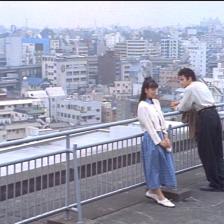 Aries no Otometachi (1987)