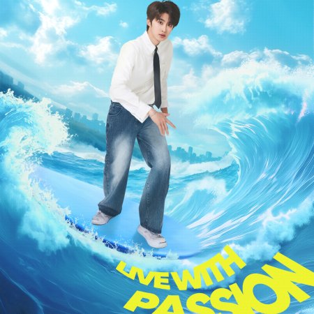 Daydream Agency (2025)