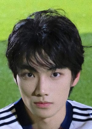 Zhang Yun Hao