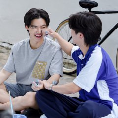 Good Boy Thai Drama(0000) photo
